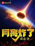全世界都以为我是大反派
