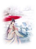 田园美食俏厨娘裴慕澹