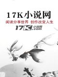 边缘