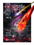 我能帮你加点