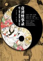 一起混过的日子