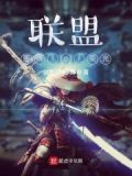 联盟:重铸lpl荣光