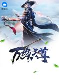 叶阳梦芷烟