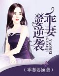 苏黎陆千麒