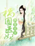 顾千城秦寂言