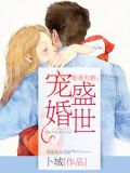 白乐彤晏子承