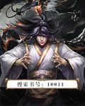 龙辰灵曦
