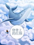 萧南江北