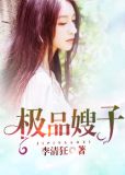 刘俊刚张晓瑶