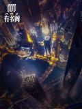 宋阳黄小桃