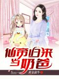 楚阳夏凝岚