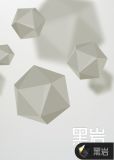 天地人