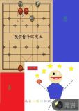 来自山猫的传说