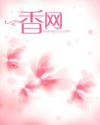 天价小娇妻