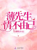 学霸女神超给力