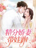 顾云熙秦司寒