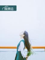 傻妃撩人:邪王求放过