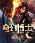 东皇大帝