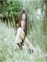 蜜谋甜婚:墨少太甜了