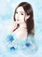 婚深意切:陆少,太太要离婚