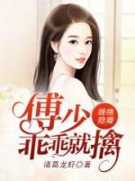 情深予你,不负相思