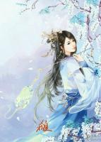 嫡妃倾华: 王爷富甲天下