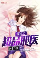 余夏墨白,许你一世温柔 安夏儿陆白