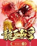 宁奇