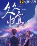 久久归宜