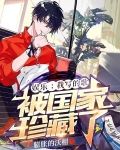 娱乐:我写的歌,被国家珍藏了