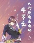 唐九唐三