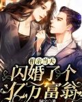 安浅年谨尧