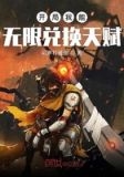 娇娘春闺