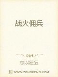 苏寒萧雨然