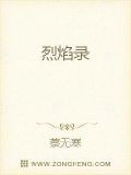 苏寒萧雨慧