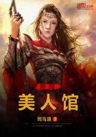 离婚无效:司少宠妻无度 桑云岚姜司朗