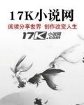 自由与枷锁之囚牢